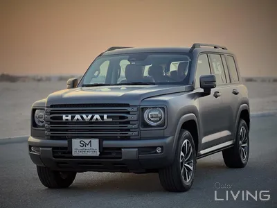 Haval Haval H9  2027